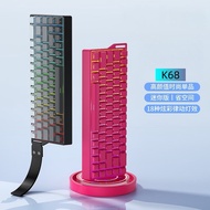 Factory Spot K68Three-mode Bluetooth Wireless Mechanical Keyboard68Key Side Engraving RGB Mechanical