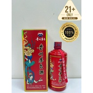 Moutai 贵州茅台 酱香型白酒 500ml