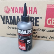 Gear Oil Yamalube gear oil scooter 100ml Thailand Motor gear oil