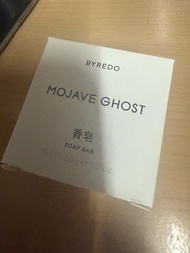Byredo soap mojave ghost 香皂 肥皂 50g