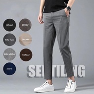 Ankle pants || Men's long ankle pants || Slim fit ankle pants || Sirwal pants