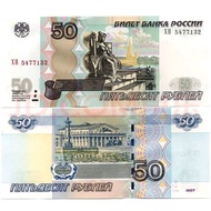 Russia 50 Rubles Banknotes 1997 Foreign Coins Brand New UNC P-269hmu6030