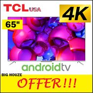 [2023 NEW] TCL 65 inch 4K HDR ANDROID SMART LED TV Q UHD Sharp Image 65P725