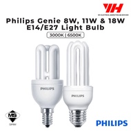 PHILIPS Genie Light Bulb 8W/11W/14W/18W E14/E27 (3000K/6500K) Warm White /Daylight | Light Bulb - Mentol Lampu