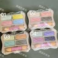 Korea ETUDE HOUSE ETUDE HOUSE Peach Fancy Shining Eyeshadow Box Naturally Fit Dopamine