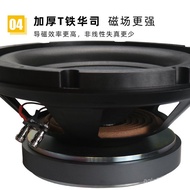 Pack ktv33cm 22cm Household 40cm Audio Mail Speaker Stroke Speaker Long Subwoofer 27cm Super Subwoof