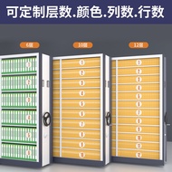 File Shelf Movable Archive Shelf Electric Intelligent Shelf Rail-Type Document Cabinet Financial Voucher File Cabinet