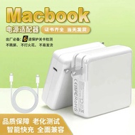 Suitable for Laptop Power Adapter air96W Computer Charger