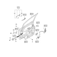 NAZA CITRA CAREN 2 II KIA DOOR INNER LOCK ACTUATOR LATCH CONTROLLER CONTROL UNIT PISTOL ALARM KUNCI 