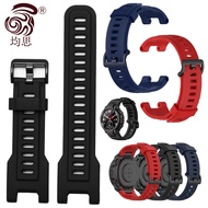 Suitable for Amazfit T-Rex Huami Tyrannosaurus Outdoor Sports Smart Watch Strap amazfit+t+rex Ares N
