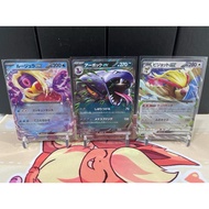 JP COMBO - Arbok EX + Pidgeot EX + Jynx EX