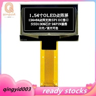 OLED Display Module 1.54" 128x64 Resolution SSD1309 Chip Supports IIC SPI Interface for  A