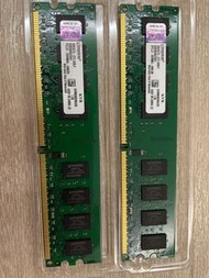 Kingston DDR2 800 2GB Ram
