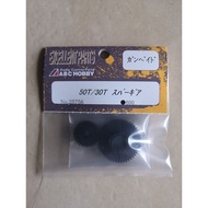 25756 Abc Hobby part