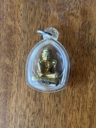 帕固伴 2556 一期 波既 / 婆既 （黃銅 大模）