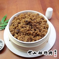 【中山招待所】紅酒桂花釀桂圓米糕6入組