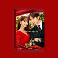 KING THE LAND O.S.T (JTBC DRAMA) <2 CD>