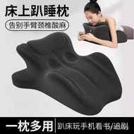 Sleeping Pillow for Couples, Pregnancy Preparation, Couples' Ass Lift Pillow, Bedside Support Pillow