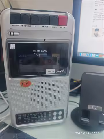 PX-222BTS Multifunctional Tape Player Portable Format Converter Recorder Bluetooth MP3 Cassette Play