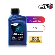 Elf Moto Fork Oil Syn 5W & 10W (0.5L)
