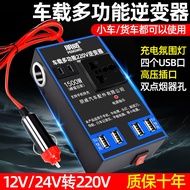 Pure Sine Wave Inverter 2,000W12V24V48V60V72V84V96V to 220V Car Household 6,000W