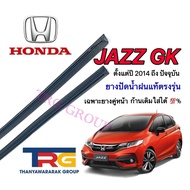 Genuine Wiper Rubber For HONDA JAZZ From 2014 To Present (Rubber Length 14 Inches Thickness 6 Mm And
