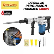 DongCheng DZG06-6S Percussion Demolition Hammer 1400W