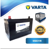 Varta/Delkor/Voltex NX120-7R 95D31R Black Dynamic Mf Battery for FORD Ranger, Everest, KIA Sorento, 