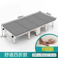其他品牌 - 折疊移動床 單人折疊床 午休床 醫院陪護床 辦公室午休床 親友留宿床