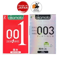 [Bundle of 2] Okamoto 001 Polyurethane Condoms 2s | Non-latex Ultra Thin + Okamoto 003 Platinum Cond