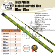 Tegek Pancing Bamboo Ruas Pendek 40cm (180cm - 540cm) Motif Bambu Murah - Toms Fishing