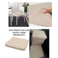 Ikea Hillared Chair Pad Cushion, Beige (33x33cm)