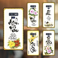 Samsung Note 9 Black Phone Case With Beautiful Calligraphy Letter