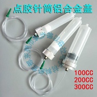 Shenzhen Straight Glue Syringe Thickened Type Needle High Pressure Resistant 1CC2CC3CC5CC Glue Syrin