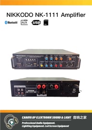 Nikkodo NK-1111 Amplifier