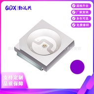 3528UV Lamp Beads 3528led Patch Purple uvc 3528Purple Light LED Lamp Beads Luminous395nm