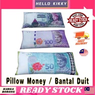 💥Ready Stock M'sia💥 Pillow Money / Bantal Duit RM50，RM100