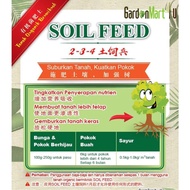 <GardenMart4U> 25KG Per Guni Soil Feed Soil Conditioner Microbes EM Potting Mix Tanah Subur Hitam Be