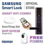 Samsung SHP-DH538 Digital Door Lock with Samsung WiFi SmartThings Combo