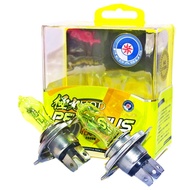 2X H4 Hb2 9003 100W 2800K Hod Xenon Yellow Halogen Bulbs Car Headlight Lamp Lights Fog Lights Auto C