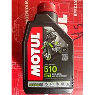 MOTUL 2T 510(Made In France)100%Original