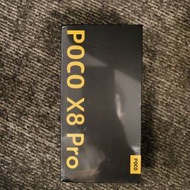 全新 New | Poco X8 Pro