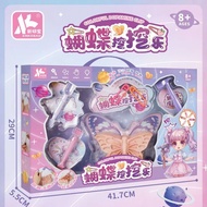 Children Archaeological Digging Fossil Gem Treasure Hunting Hunt Butterfly Happy Girl Gift Box Toys