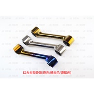 JZ Geneng Dog Bone Kit Set Sixth Generation Water-Cooled bws force2.0 Car Taiwan Bones