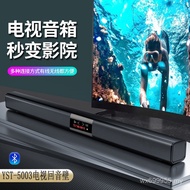 Sound Bluetooth Speaker Bluetooth Speaker TV TF Speaker bar Card Speaker Echo Wall sound Blaster Rem