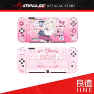 iiNE Switch Oled Tpu+Silicon Case - Rabbit Bear/Kawaii Girl [L1011/L1012]