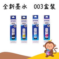 [Danny Monkey Shopping Network] Ink EPSON 003 T00V100 T00V200 T00V300 T00V400 L315