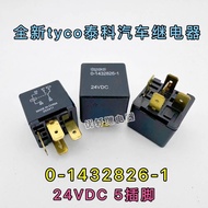 Hot Style 0-1432826- 1 Brand New tyco tyco Car Relay 5 Pins 24VDC 5-139332-1 25d