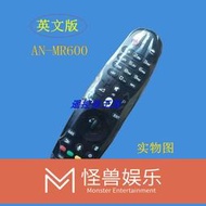 AN-MR600 AN-MR19BA MR650遙控器適用于LG液晶動感電視遙控器  露天市集  全臺最大的網路購物市集