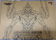 CCS Eva 最終號機 Evangelion Final Model Unit-00 Model Kit